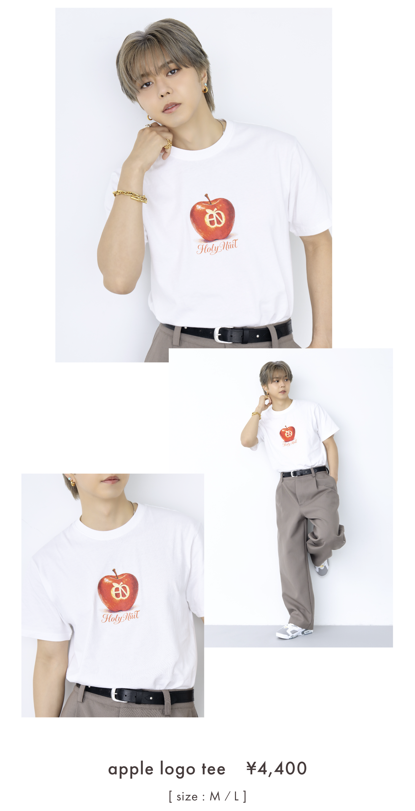 apple logo tee